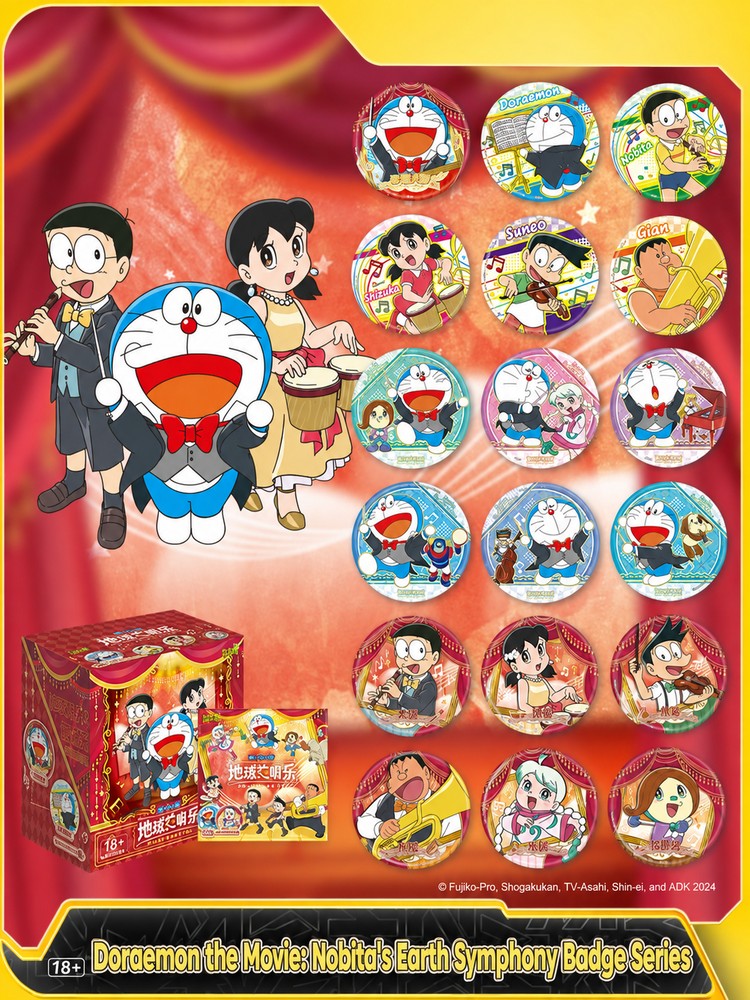 Officially Licensed Doraemon Movie Badge Blind Pack